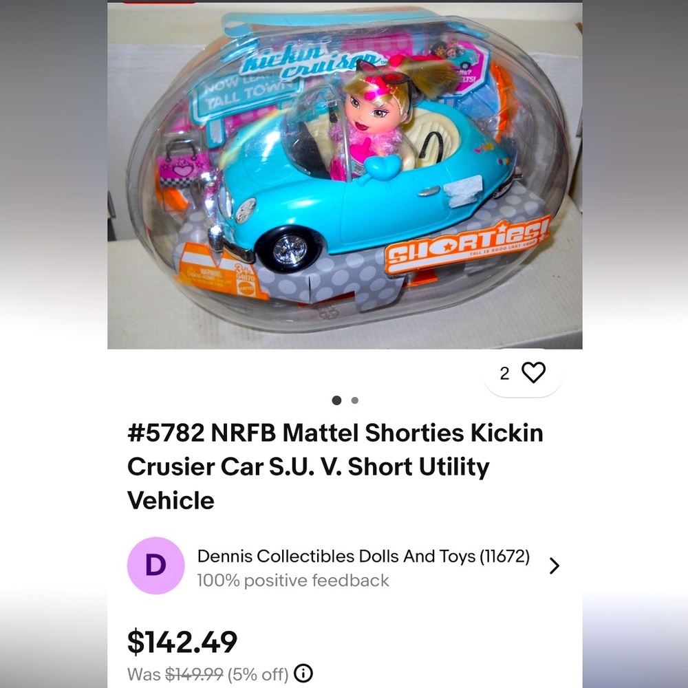 NRFB Mattel Shorties Kickin Crusier Car S.U. V. Short Utility Vehicle
